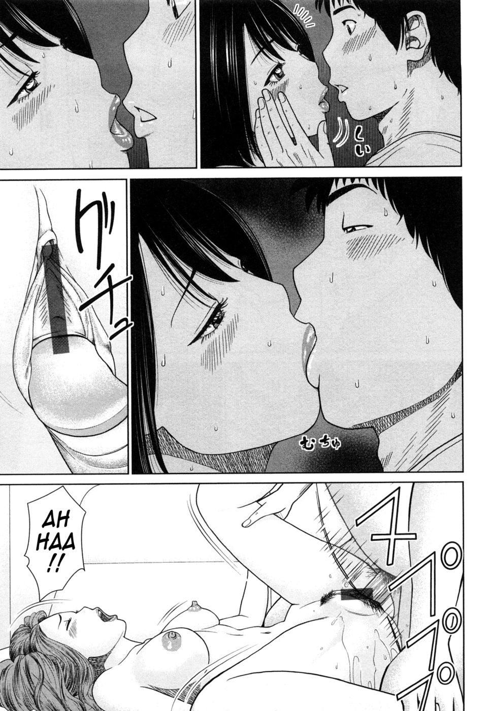 Hentai Manga Comic-Young Wife & High School Girl Collection-Chapter 1-In The Closet-16